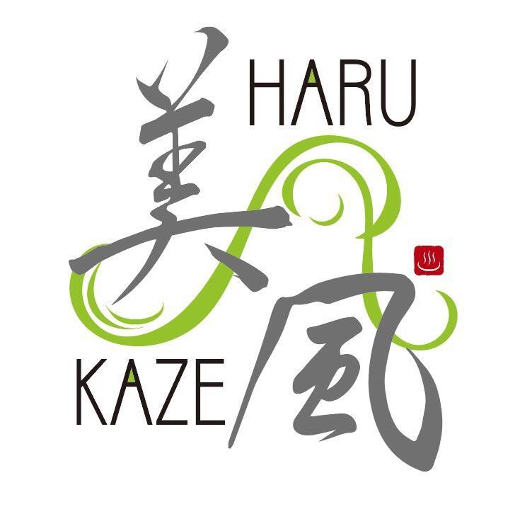 Harukaze No Yado Iwaki (Fukushima) Exterior foto